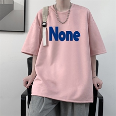 粉色