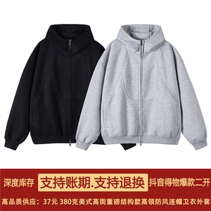 抖音得物高品质二开 25秋冬美式高街重磅结构高领连帽卫衣外套W62图片