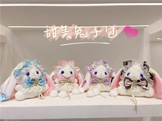 澳欢毛绒玩具厂 甜美兔子包