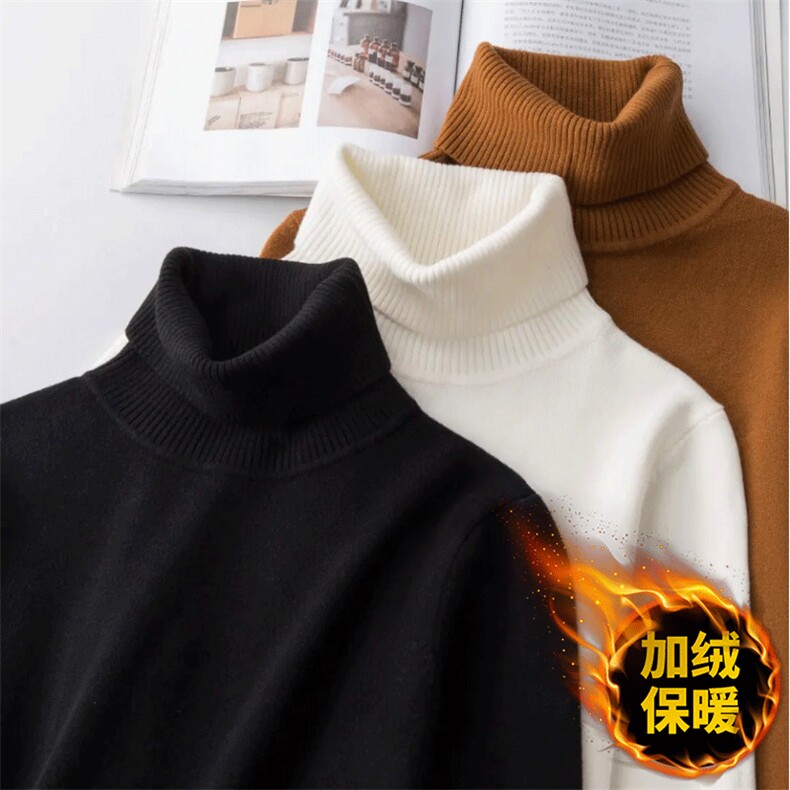 高品质含羊毛！一体绒！现货！纯色高领毛衣MY02-P45加绒55，男装针织衫/毛衣，星座1611B