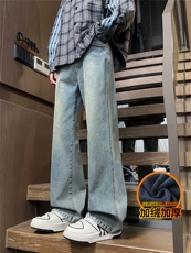 潮流痞帅牛仔裤男冬季加厚宽松直筒青少年长裤J8065-P45/加绒P55，男装牛仔裤，星座509