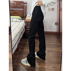 【有货】毛边517弯刀牛仔裤男款修身直筒微喇裤子高街KZA21LL-P48，男装牛仔裤，星座1007（原301D）