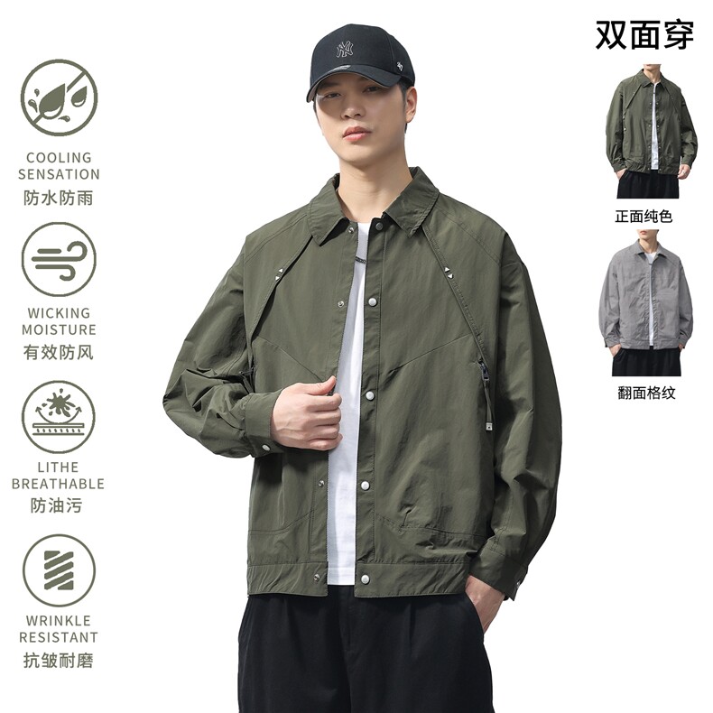 2025款时尚有型双面穿翻领休闲夹克F0951-P105控199,男装夹克,电商D215