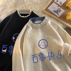 控78假两件毛衣男大码加绒针织衫男毛线衣M80183-P55加绒P70，男装针织衫/毛衣，电商A040