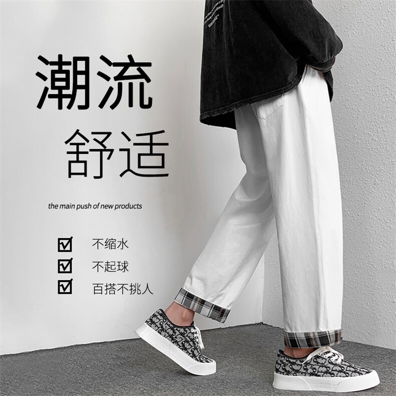 春季2022高街风运动潮流百搭抗皱休闲九分卫裤K615-特批：35，男装休闲裤，星座718-1