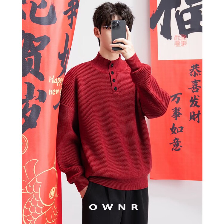 时尚日系简约潮流百搭慵懒高领简约毛衣流行气质新款文艺ins原宿,男装针织衫/毛衣,星座218-8