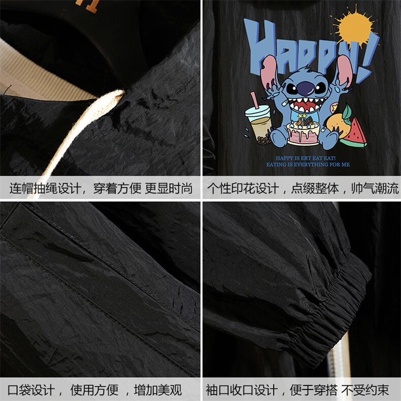 FS63077-P55薄款防晒衣男透气防紫外线钓鱼外套冰丝防晒服,男装夹克,电商A040A