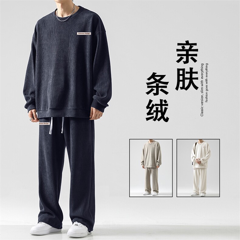 简约垂顺美式休闲百搭休闲套装免烫TZ819-特批98,男装休闲套装,星座718