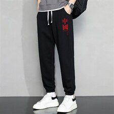休闲裤男22秋冬新款舒适百搭运动裤潮牌修身工装裤学生卫裤Z911，男装休闲裤，星座815-2