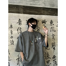 灰色