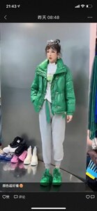 三色羽绒外套图片
