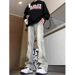 1506/Q88170/P50百搭弹力牛仔裤男美式高街裤微喇痞帅休闲长裤图片