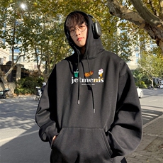 ！连帽卫衣男帽衫男LM250-特P28，男装卫衣，电商B367