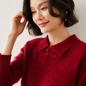盘扣设计秋季新款翻领修身显瘦女士35%羊绒衫图片