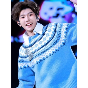 王源明星同款蓝色费尔岛毛衣几何撞色针织打底衫内搭上衣XM18 P65图片