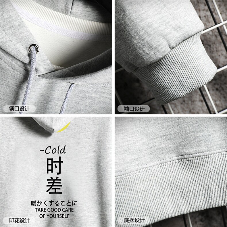 WY2047-P40纯连帽卫衣男大码运动帽衫宽松薄外套网格挂拍,男装卫衣,电商A040A