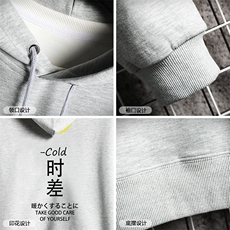 WY2047-P40纯连帽卫衣男大码运动帽衫宽松薄外套网格挂拍，男装卫衣，电商A040A