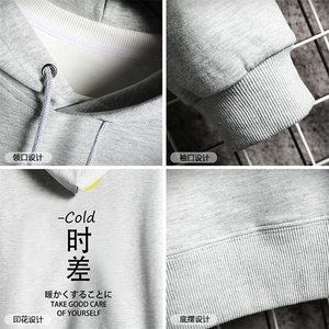 WY2047-P40 纯连帽卫衣男大码运动帽衫宽松薄外套 网格挂拍图片