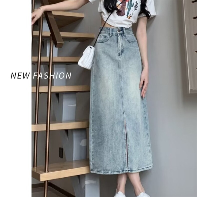 复古牛仔裙半身裙女中长款2025年新款夏季a字开叉高腰包臀裙春秋,女包手腕包,星座1210-1