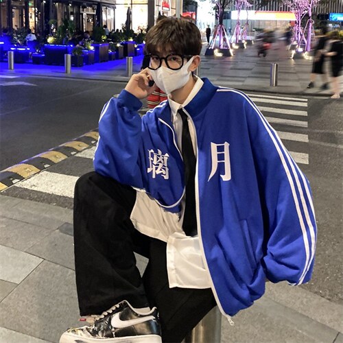 港风潮流时尚百搭宽松舒适潮牌休闲璃月夹克A061-XJK9045-P65限88图片