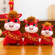 马年吉祥物马到成功马年大吉毛绒玩具2026红马