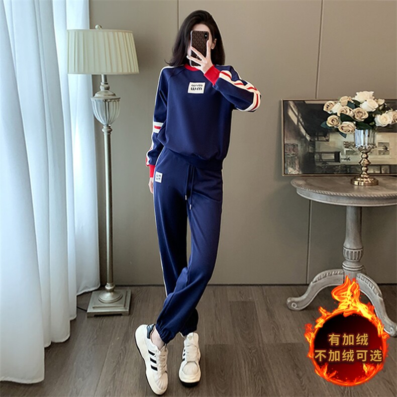 女秋冬新款洋气显瘦撞色休闲卫裤两件套,女装套装/套裙,江南