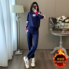 女秋冬新款洋气显瘦撞色休闲卫裤两件套，女装套装/套裙，江南