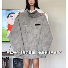 新款2025中式风飞机扣扎染皮衣休闲夹克外套情侣装百搭高街Y5352，男装皮衣，星座601-1