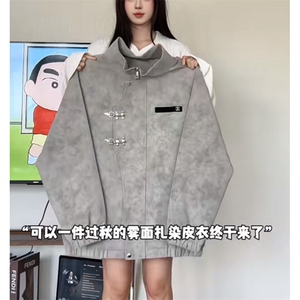 新款2025中式风飞机扣扎染皮衣休闲夹克外套情侣装百搭高街Y5352图片