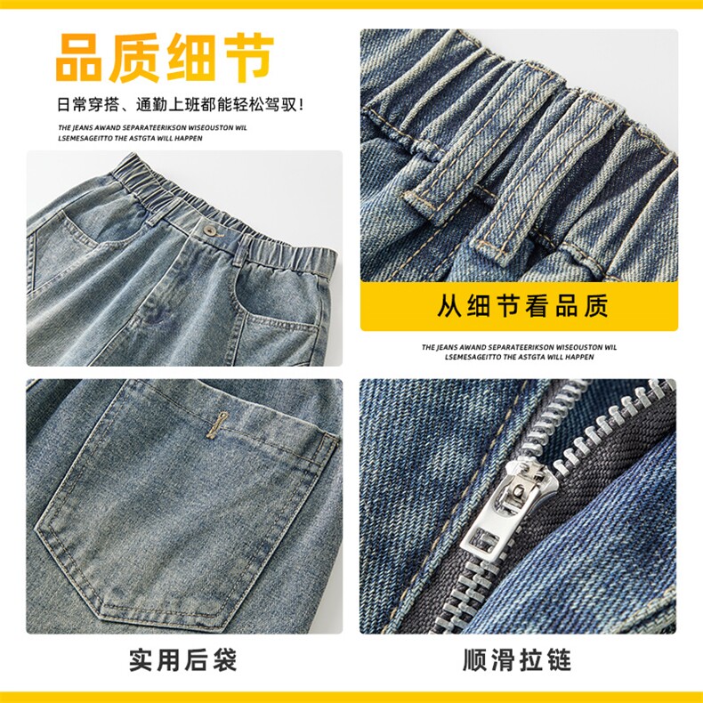 美式复古弯刀裤男宽松直筒长裤潮牌高街阔腿工装休闲裤Z2566-P50,男装牛仔裤,星座509