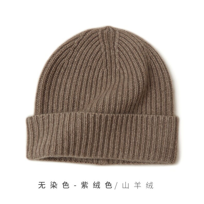 休闲高级感百搭时尚针织帽,饰品帽子,远腾羊绒