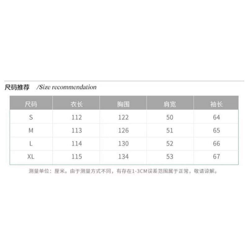 1682#棉服女长款冬季宽松韩系加厚连帽面包服外套,男装棉衣,星座506A