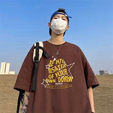 咖啡色