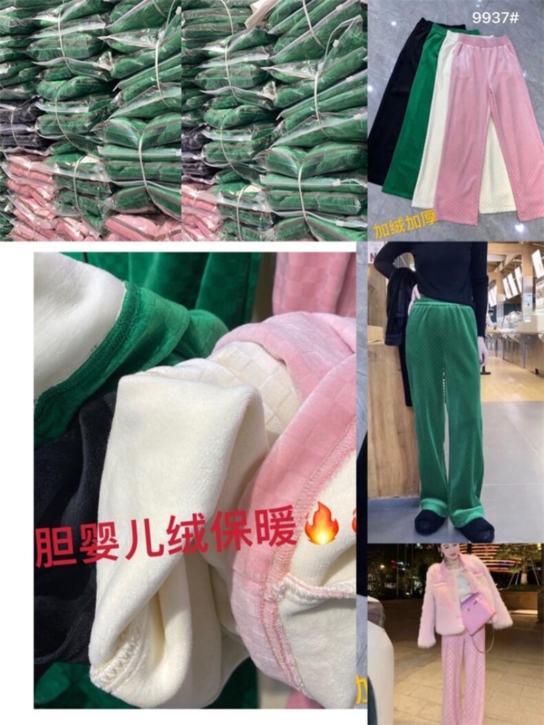 现货：丝绒剪花小格阔腿裤，其它，金川古韵