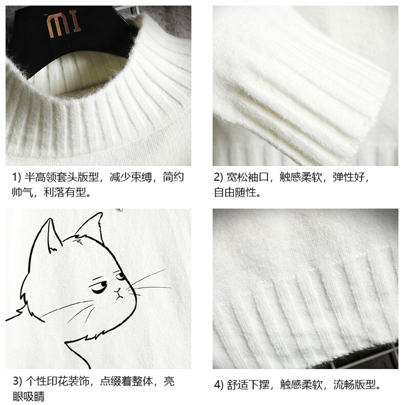 M18149-P45加绒款-P65半高领毛衣男士大码针织衫男毛线衣男网格,男装针织衫/毛衣,电商A040A
