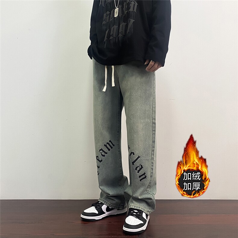 k820J-p65-控88薄款55控78加绒宽松大码牛仔裤cityboy,男装牛仔裤,星座116