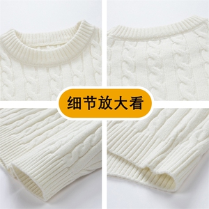 冬季加绒毛衣男潮流时尚休闲毛衣MY8001-特P55 有加绒款P65图片