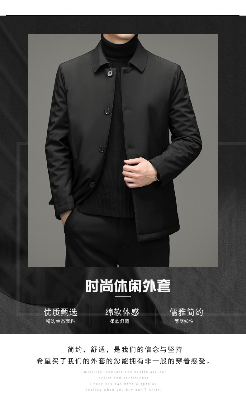 冬季棉衣男外套翻领中青年男保暖棉服爸爸装外套DFLDM16003-P160,男装棉衣,电商B212（原钱塘6029）