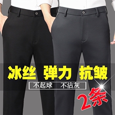 黑色+深灰