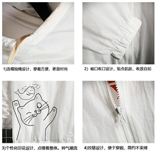 FS63133-P55薄款防晒衣男透气防紫外线钓鱼外套冰丝防晒服，男装夹克，电商A040A