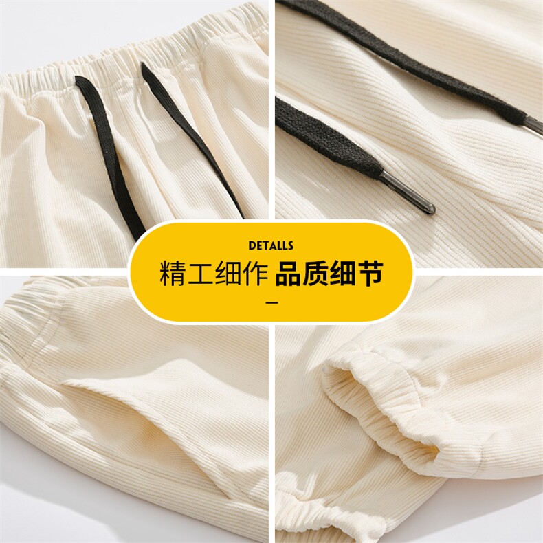 数据灯芯绒男秋冬束脚加绒加厚卫裤休闲裤K02819-P40加绒P48,男装休闲裤,星座308B-2
