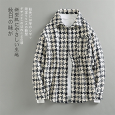 黑格
