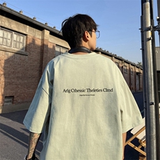 奶绿色