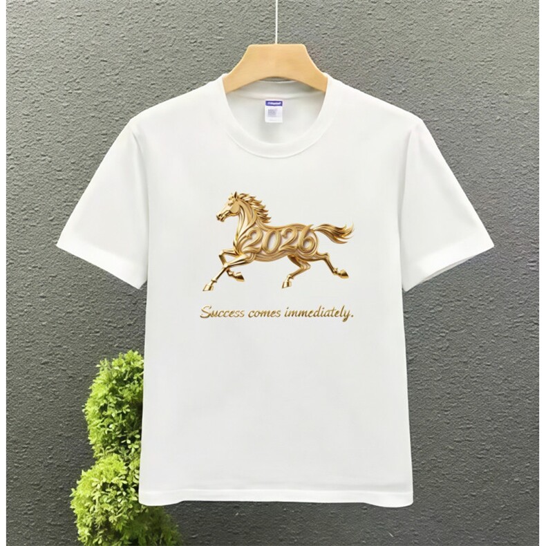 1506A/GL4280/P32T恤定制加油励志助力短袖战服,男装T恤,星座1506A