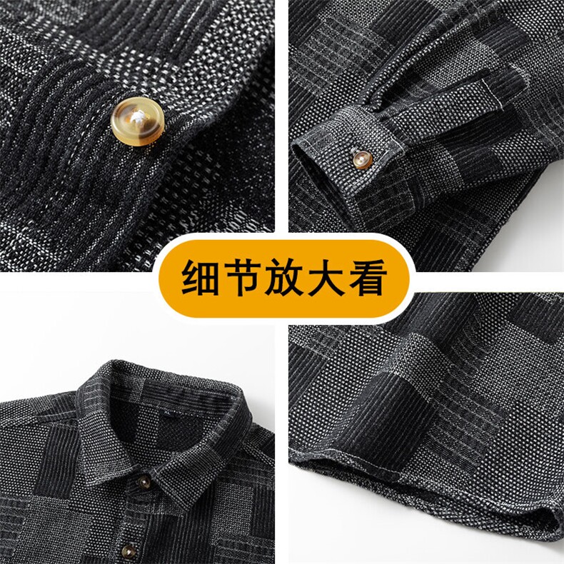 25年春季牛仔衬衫长袖大码宽松落肩现货DS-C323-1-G650-P48,男装衬衫,电商C323-1