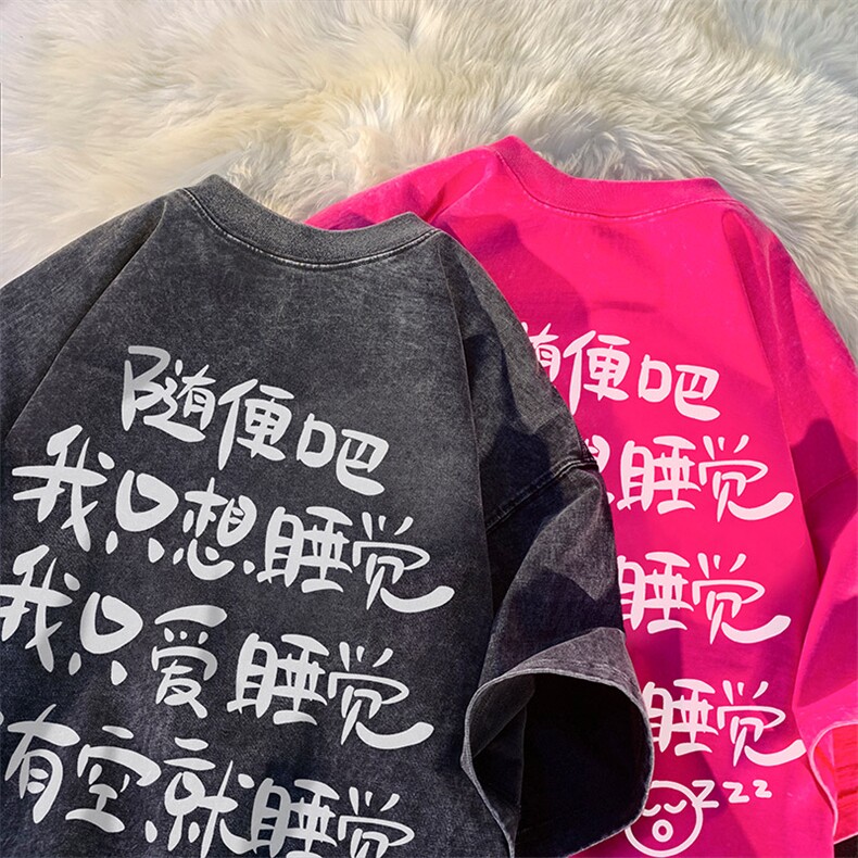 抖音供货、230克现货水洗棉印花宽松版短袖T恤D223A-ST2337-P35,男装T恤,电商019-1