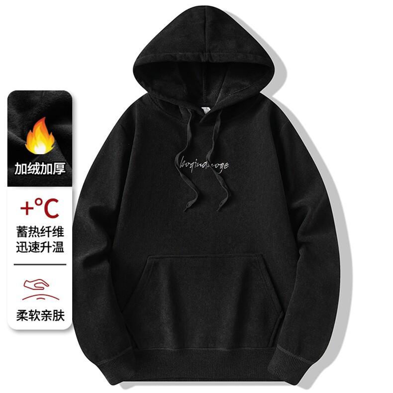 雪狐绒连帽加绒加厚毛衣冬季一体绒保暖毛线针织衫7196-P45元,男装针织衫/毛衣,星座1706