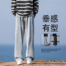 阔腿休闲美式长裤子宽松直筒2024秋季男士复古牛仔裤K860-特批-40，男装牛仔裤，星座718-1