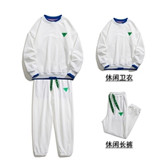 1秋季新款休闲圆领假两件情侣青春套头卫衣套装7144P98控128，男装休闲套装，星座226-2