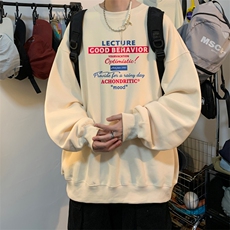 ！圆领卫衣男装港风长袖T恤男外套男WY148-P28，男装卫衣，电商B367